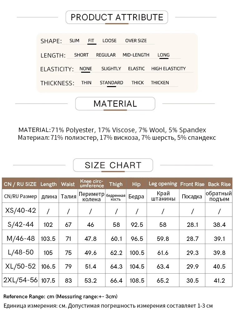 Amii Women's Pants 2026 Autumn New Commuter Versatile Toothpick Pleated Flared Trousers Solid Color Casual Women Pants 12621050