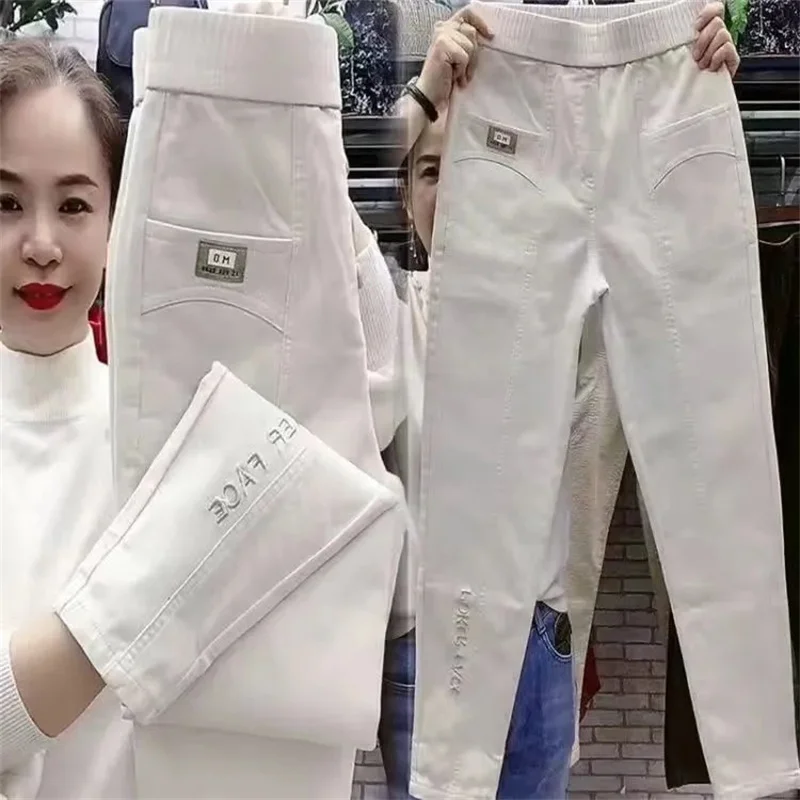 Loose 5XL Embroidered letter Women Pants 2023 New Spring Autumn Casual Pants Women's Fashion Versatile Straight Harun Pants
