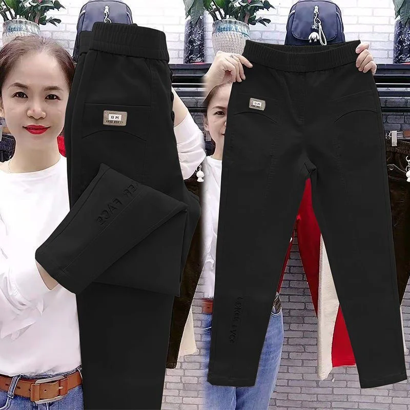 Loose 5XL Embroidered letter Women Pants 2023 New Spring Autumn Casual Pants Women's Fashion Versatile Straight Harun Pants