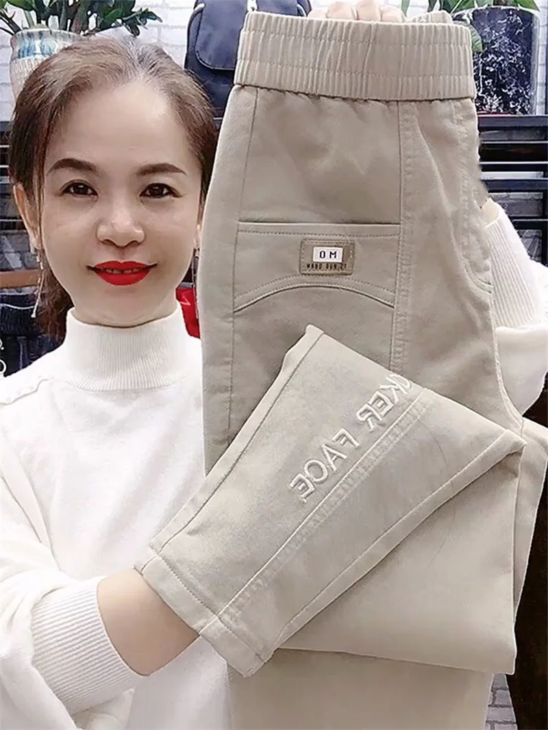 Loose 5XL Embroidered letter Women Pants 2023 New Spring Autumn Casual Pants Women's Fashion Versatile Straight Harun Pants