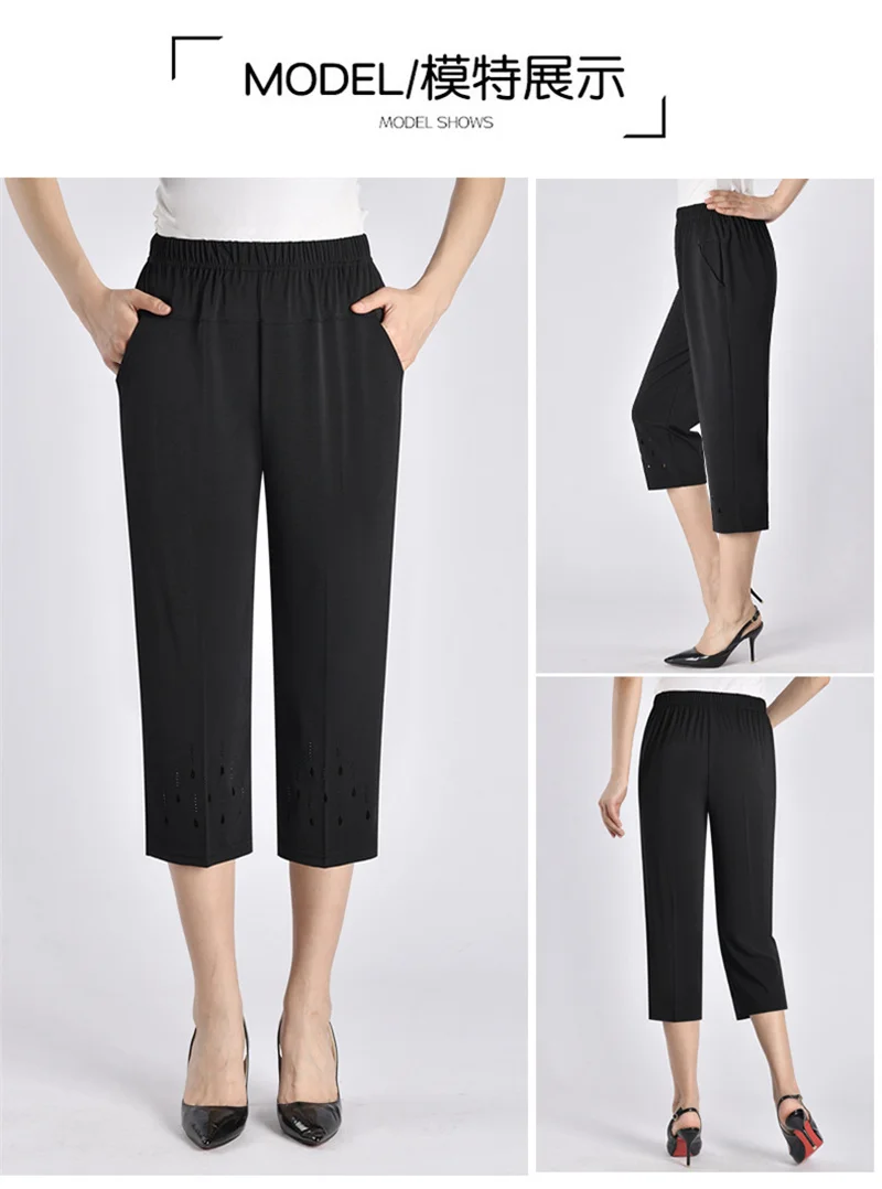 2026 New Women Summer Pants Elastic High Waist Casual Pants Middle aged Mom Pants Large Size Ice Silk Straight Pants Female 8XL