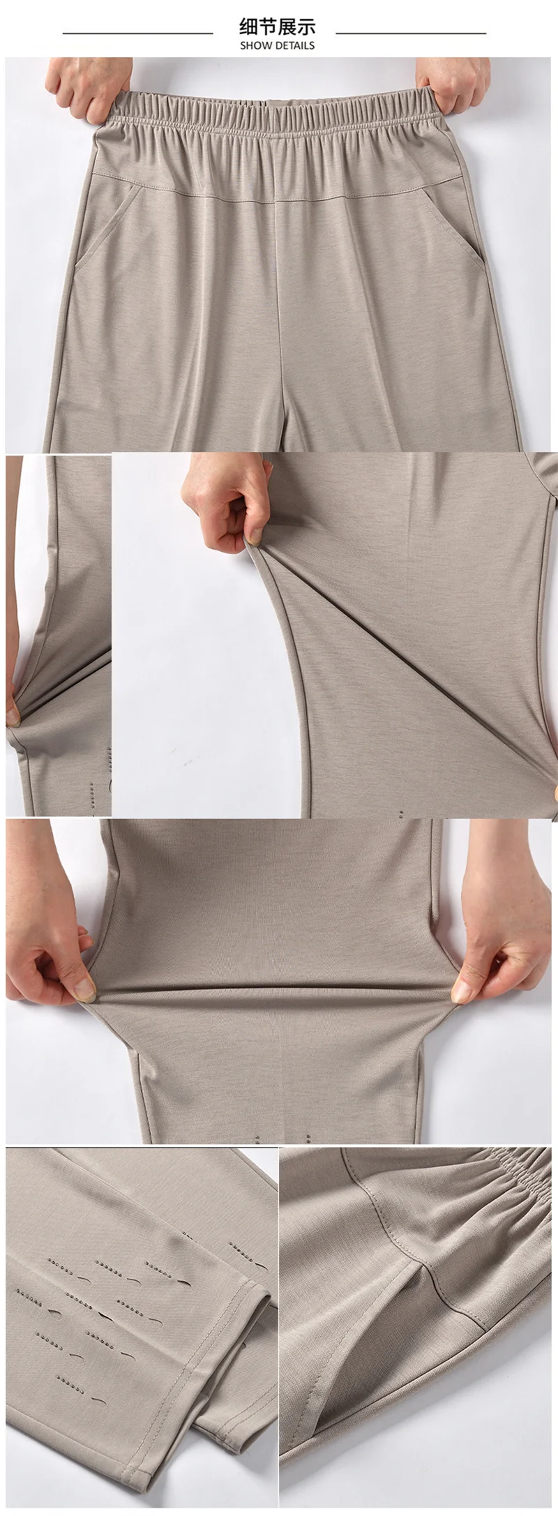 2026 New Women Summer Pants Elastic High Waist Casual Pants Middle aged Mom Pants Large Size Ice Silk Straight Pants Female 8XL