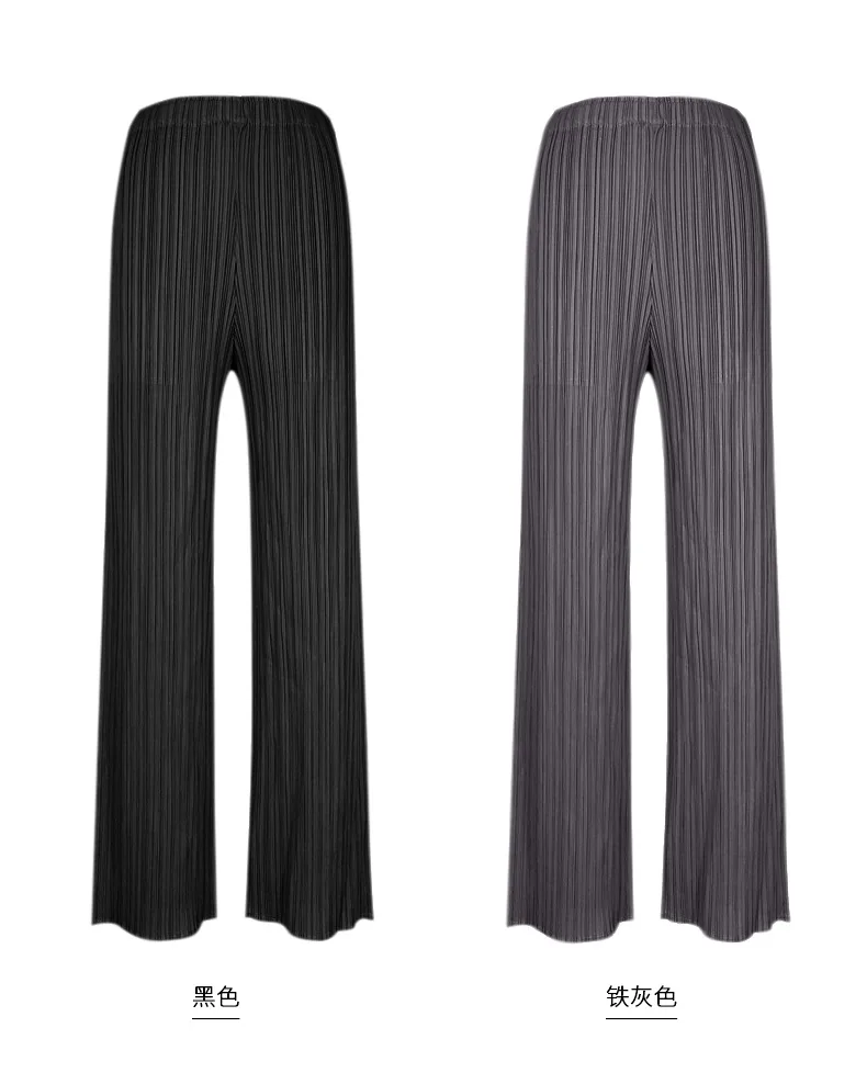 Miyake Zomer Veelzijdige Casual Broek Voor Vrouwen Losse Comfortabel Elastisch Dames Geplooide Lange Broek Rechte Pijpen Broek