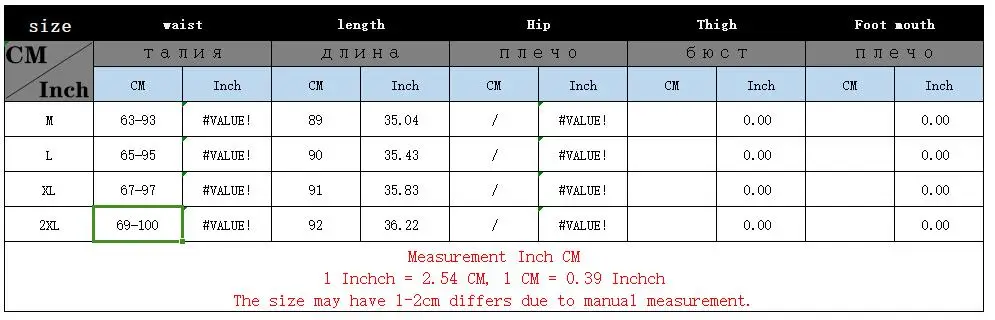 2024 Sprinp New Fashion PersonalityCrotch Ankle-Banded Knickerbockers Women Loose Slimming Elastic Waist Harem Drop Crotch Pants