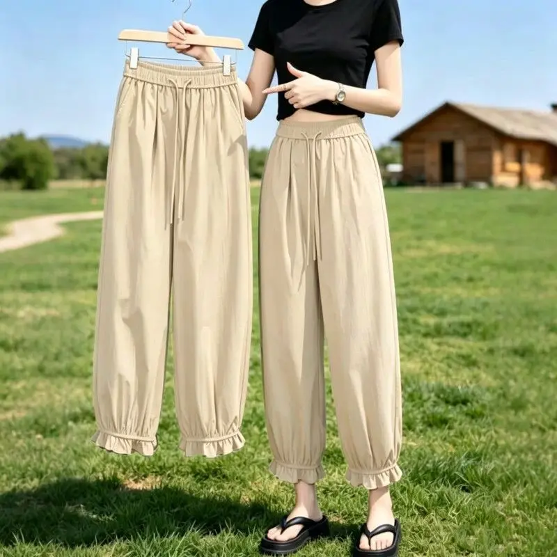 Korean Style High Waist Wide Leg Pants Women's Summer 2026 Loose Lazy Style Balloon Pants Versatile Fashionable Casual Trousers