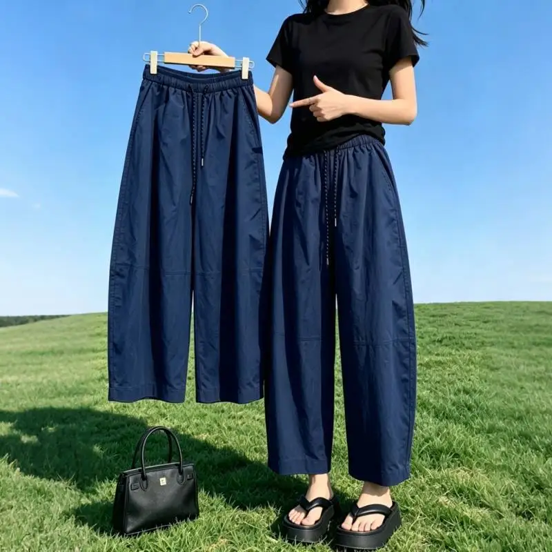 Korean Style High Waist Wide Leg Pants Women's Summer 2026 Loose Lazy Style Balloon Pants Versatile Fashionable Casual Trousers