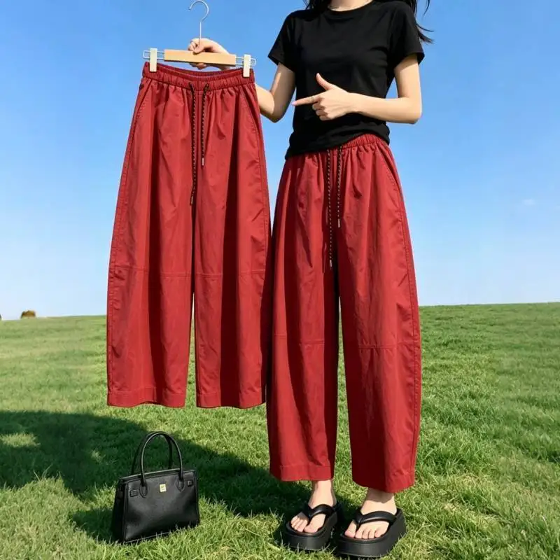 Korean Style High Waist Wide Leg Pants Women's Summer 2026 Loose Lazy Style Balloon Pants Versatile Fashionable Casual Trousers