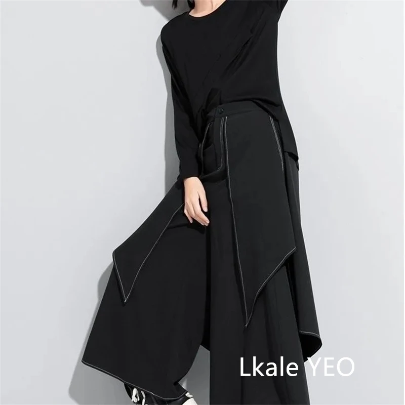 Women's Wide Leg Pants 2026 Spring Summer Casual Fake Two Pieces Design Ladies Trousers Loose Streetwear Fashion Femme Pants