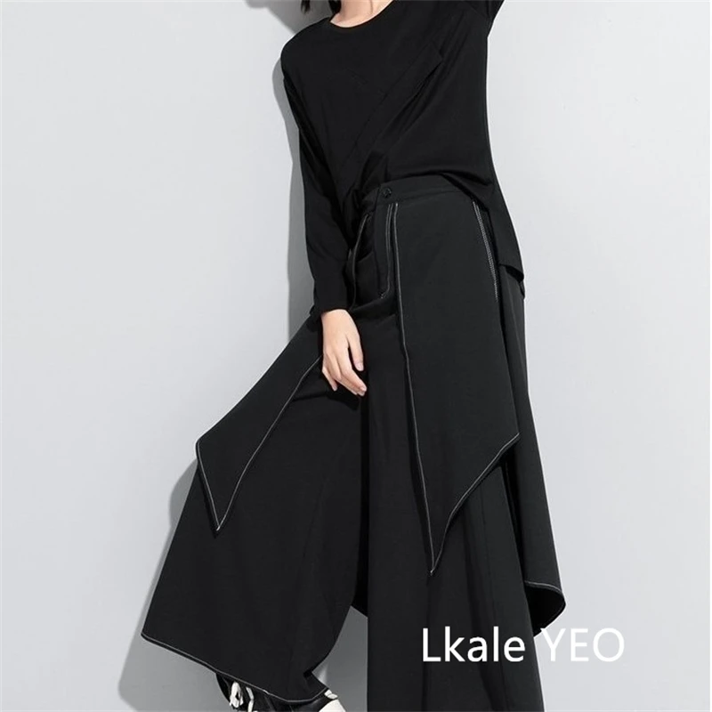 Women's Wide Leg Pants 2026 Spring Summer Casual Fake Two Pieces Design Ladies Trousers Loose Streetwear Fashion Femme Pants