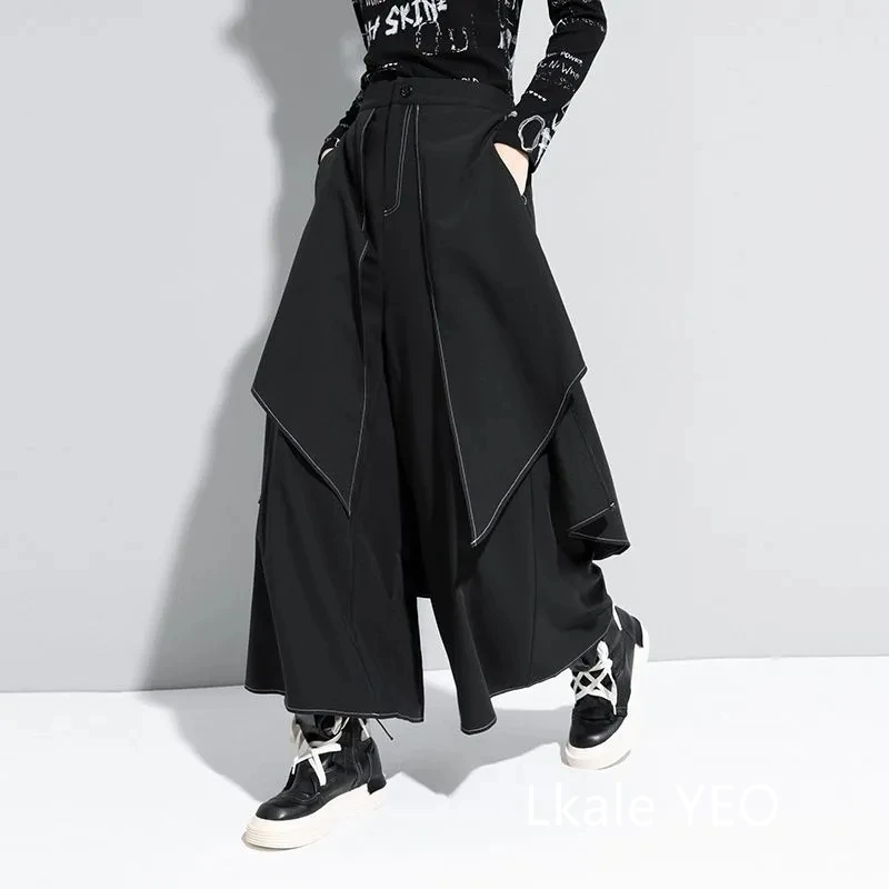 Women's Wide Leg Pants 2026 Spring Summer Casual Fake Two Pieces Design Ladies Trousers Loose Streetwear Fashion Femme Pants