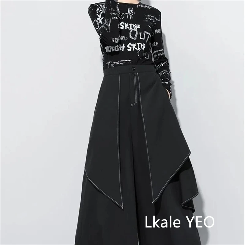 Women's Wide Leg Pants 2026 Spring Summer Casual Fake Two Pieces Design Ladies Trousers Loose Streetwear Fashion Femme Pants