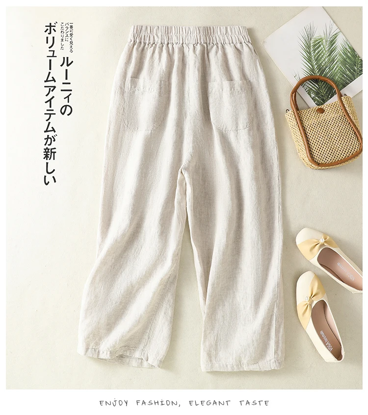 Cotton Linen Wide Leg Hallen Pants Women's Summer New Korean Style Artistic Chic Drawstring High Waist Casual Ankle-length Pants