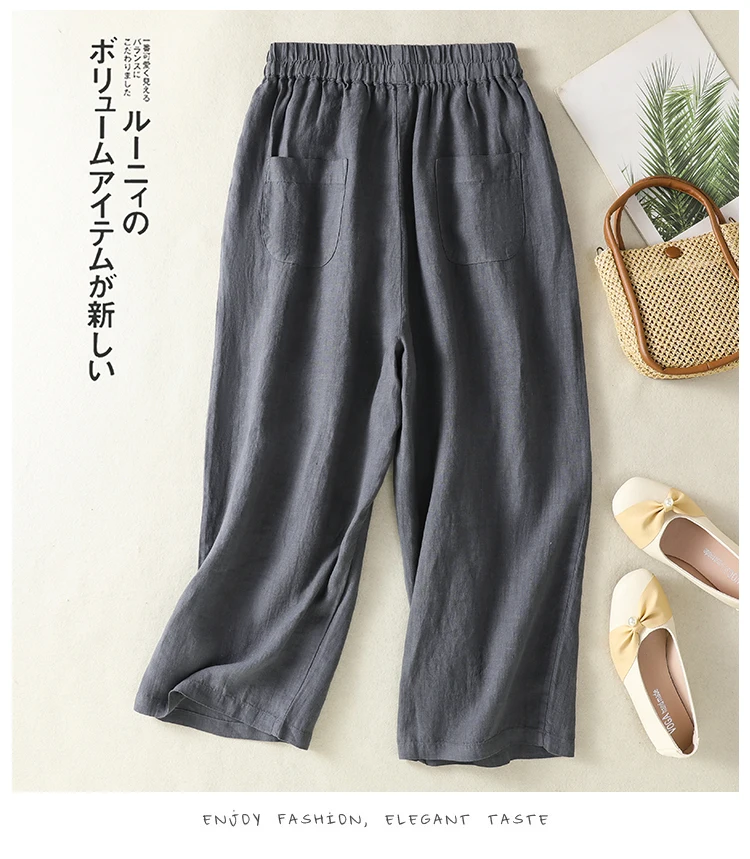 Cotton Linen Wide Leg Hallen Pants Women's Summer New Korean Style Artistic Chic Drawstring High Waist Casual Ankle-length Pants