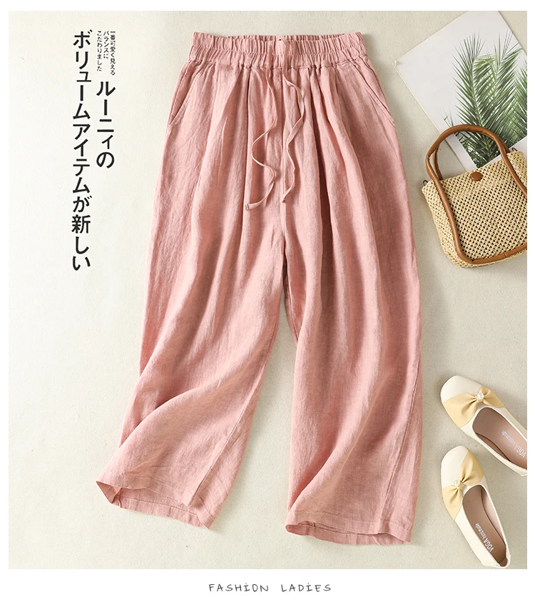 Cotton Linen Wide Leg Hallen Pants Women's Summer New Korean Style Artistic Chic Drawstring High Waist Casual Ankle-length Pants