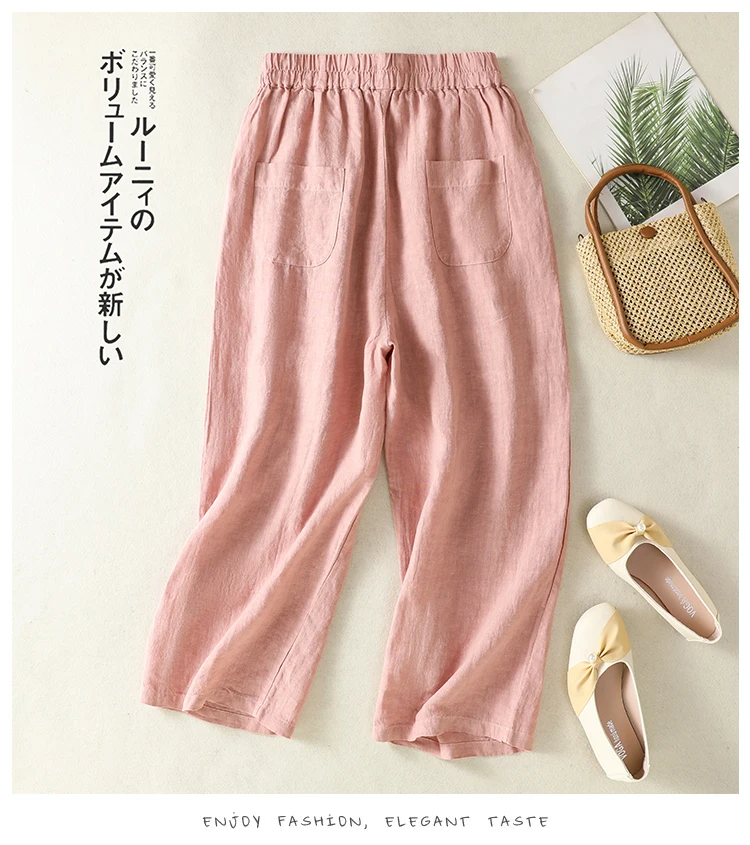 Cotton Linen Wide Leg Hallen Pants Women's Summer New Korean Style Artistic Chic Drawstring High Waist Casual Ankle-length Pants