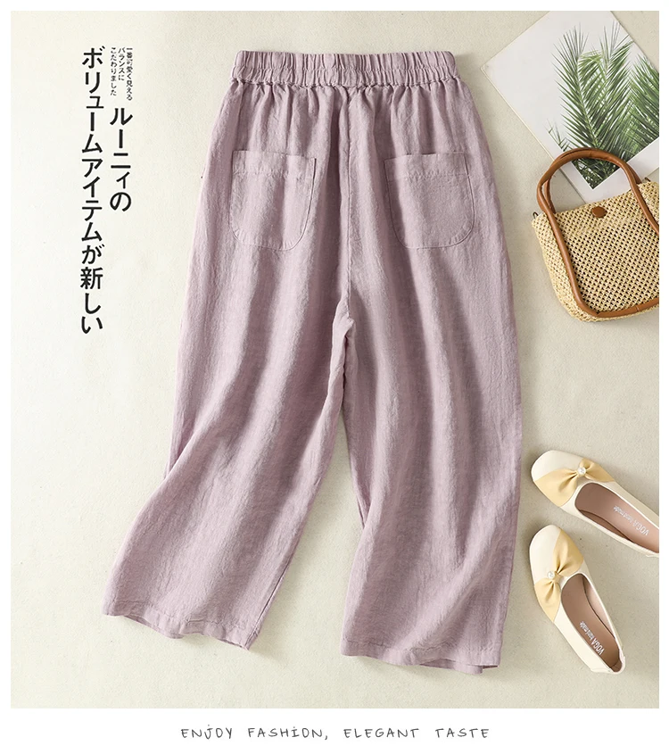 Cotton Linen Wide Leg Hallen Pants Women's Summer New Korean Style Artistic Chic Drawstring High Waist Casual Ankle-length Pants