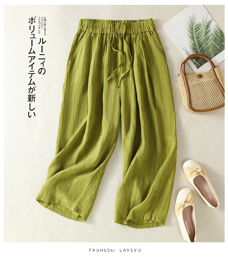 Cotton Linen Wide Leg Hallen Pants Women's Summer New Korean Style Artistic Chic Drawstring High Waist Casual Ankle-length Pants