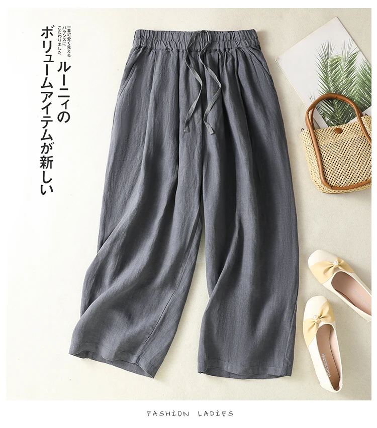 Cotton Linen Wide Leg Hallen Pants Women's Summer New Korean Style Artistic Chic Drawstring High Waist Casual Ankle-length Pants