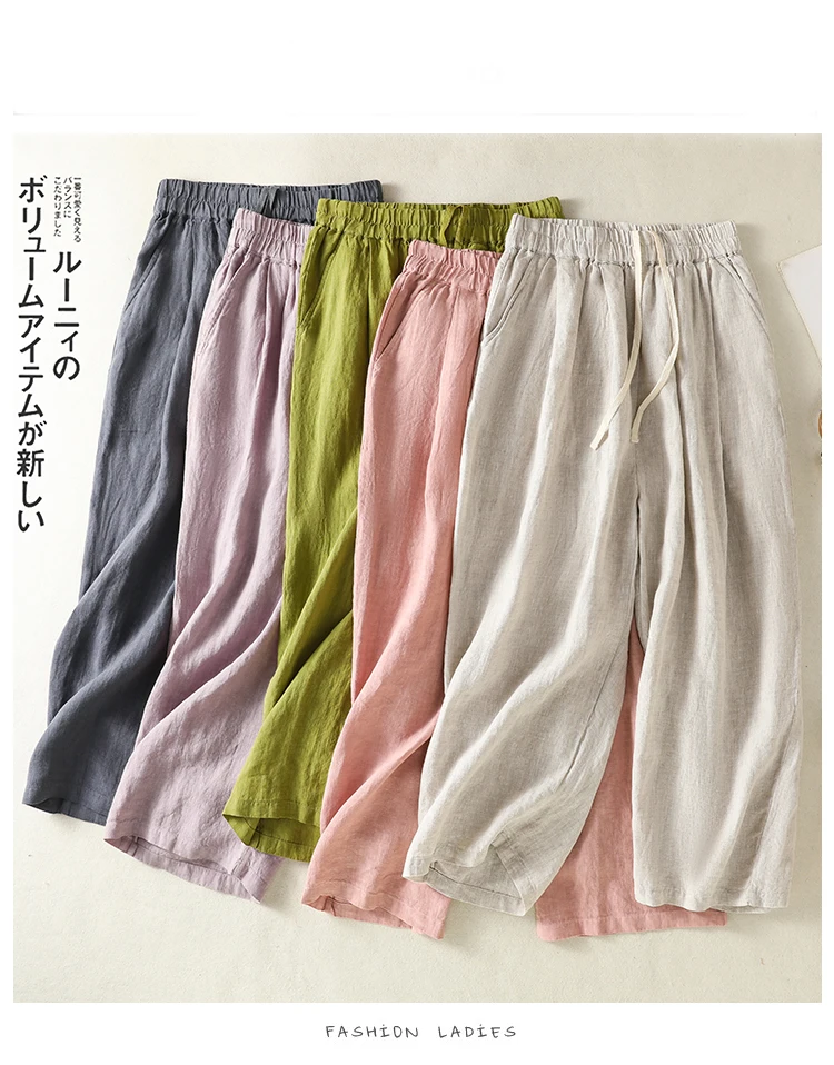 Cotton Linen Wide Leg Hallen Pants Women's Summer New Korean Style Artistic Chic Drawstring High Waist Casual Ankle-length Pants