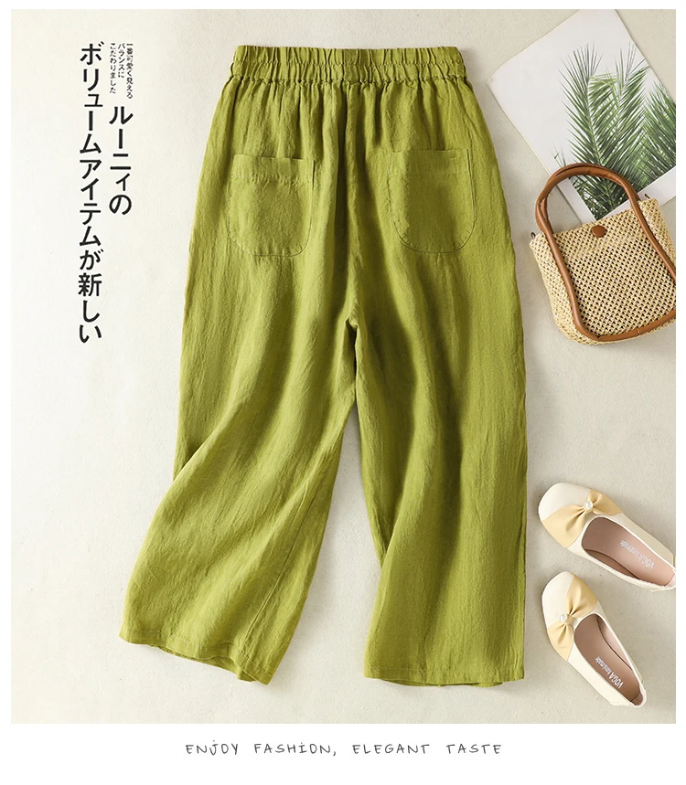 Cotton Linen Wide Leg Hallen Pants Women's Summer New Korean Style Artistic Chic Drawstring High Waist Casual Ankle-length Pants