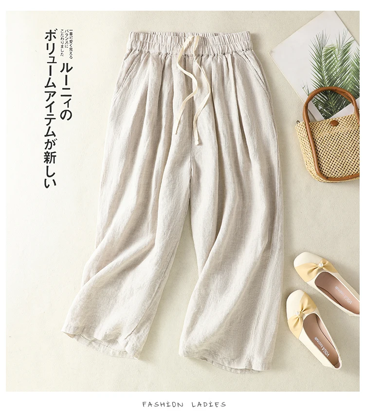 Cotton Linen Wide Leg Hallen Pants Women's Summer New Korean Style Artistic Chic Drawstring High Waist Casual Ankle-length Pants
