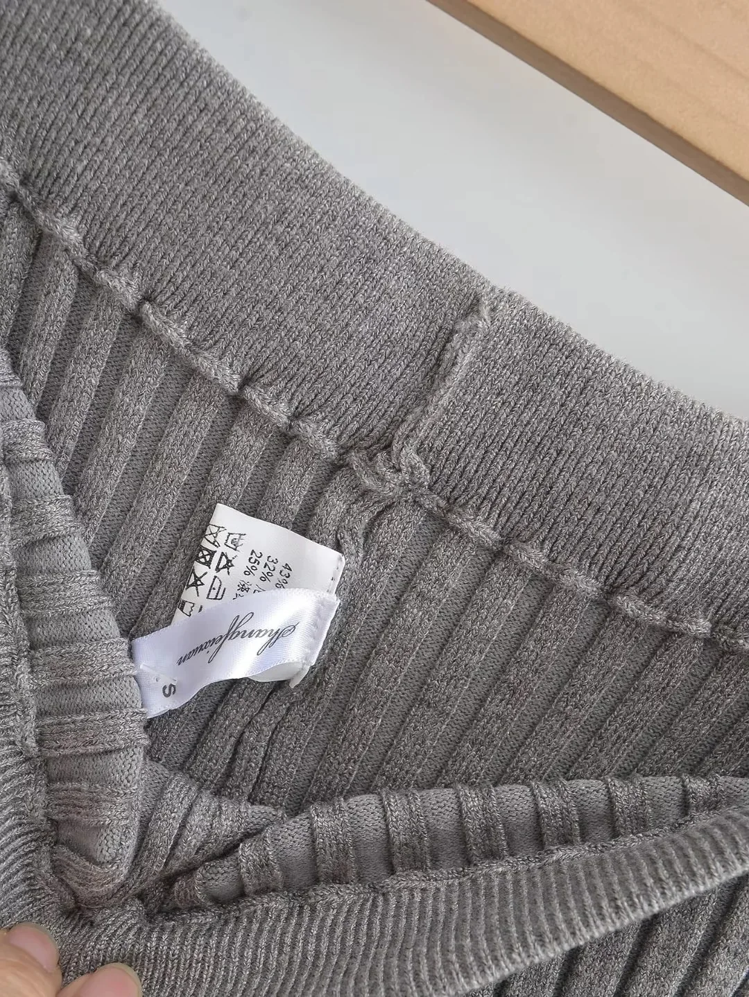 American Retro Wood Ears Cuff Ribbed Knitting Flare Pants Woman High Waist Stretch Slim Skinny Trousers Legging Bottom