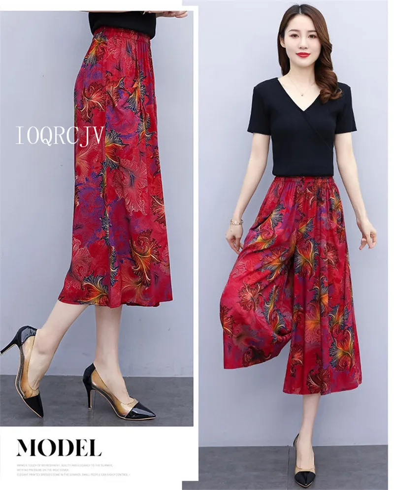 Hot New Summer Wide Leg Pants Women Ethnic Style Elastic High Waist Print Pants Female Casual Summer Calf-Length Pants Skirts