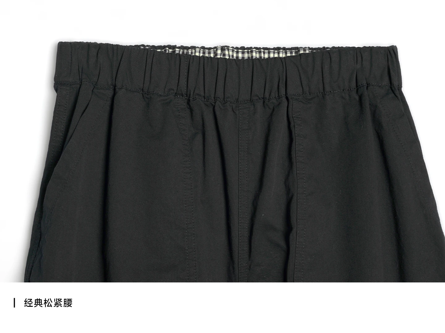 IMAKOKON Original Design Elastic Waist Pocket Black Loose Wide Leg Pants Women's Pants 244971
