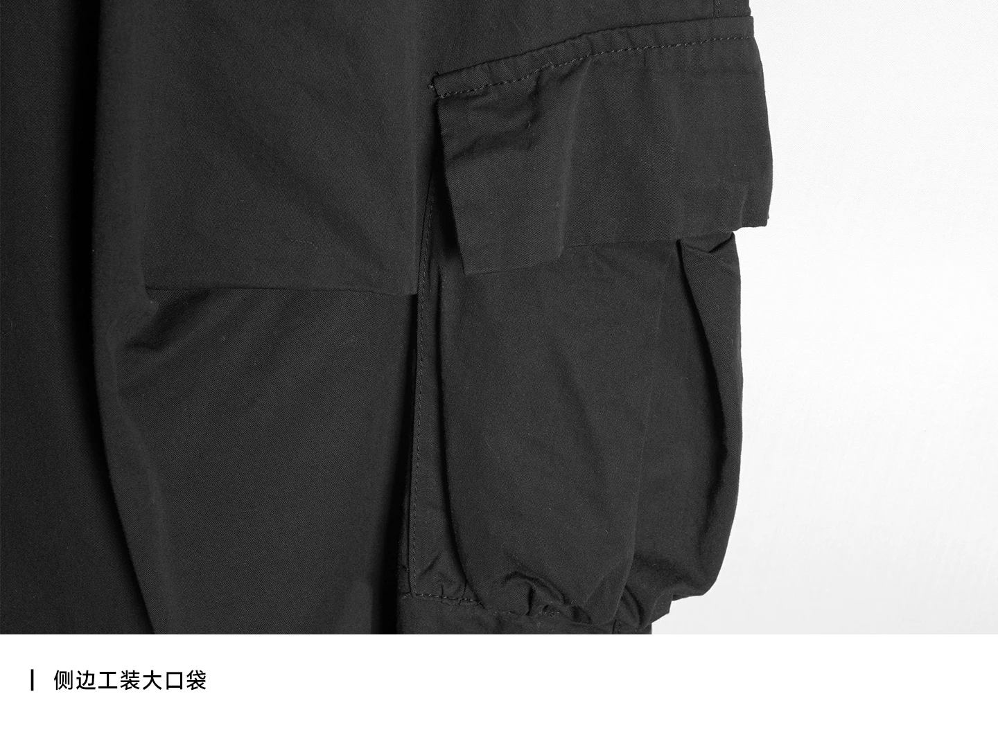 IMAKOKON Original Design Elastic Waist Pocket Black Loose Wide Leg Pants Women's Pants 244971
