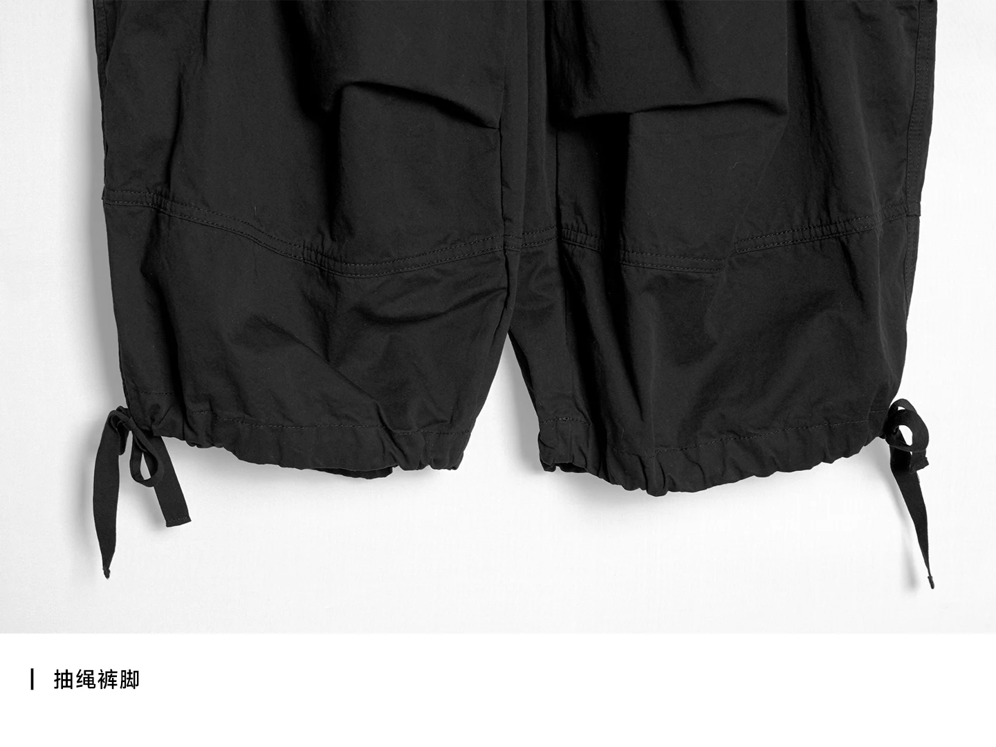 IMAKOKON Original Design Elastic Waist Pocket Black Loose Wide Leg Pants Women's Pants 244971