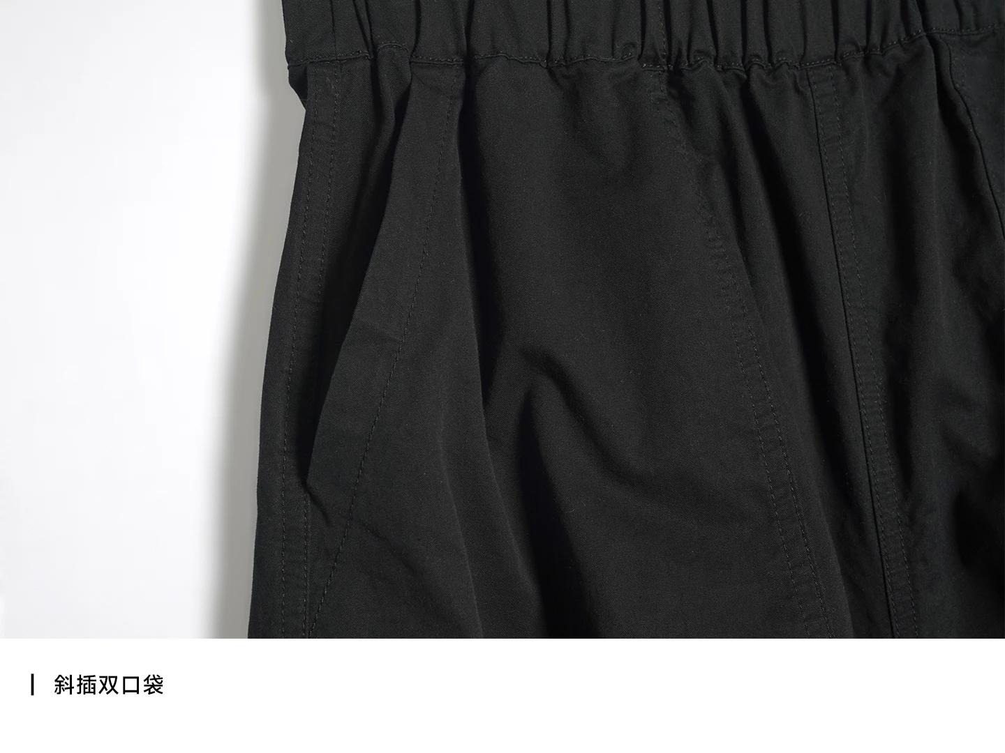 IMAKOKON Original Design Elastic Waist Pocket Black Loose Wide Leg Pants Women's Pants 244971