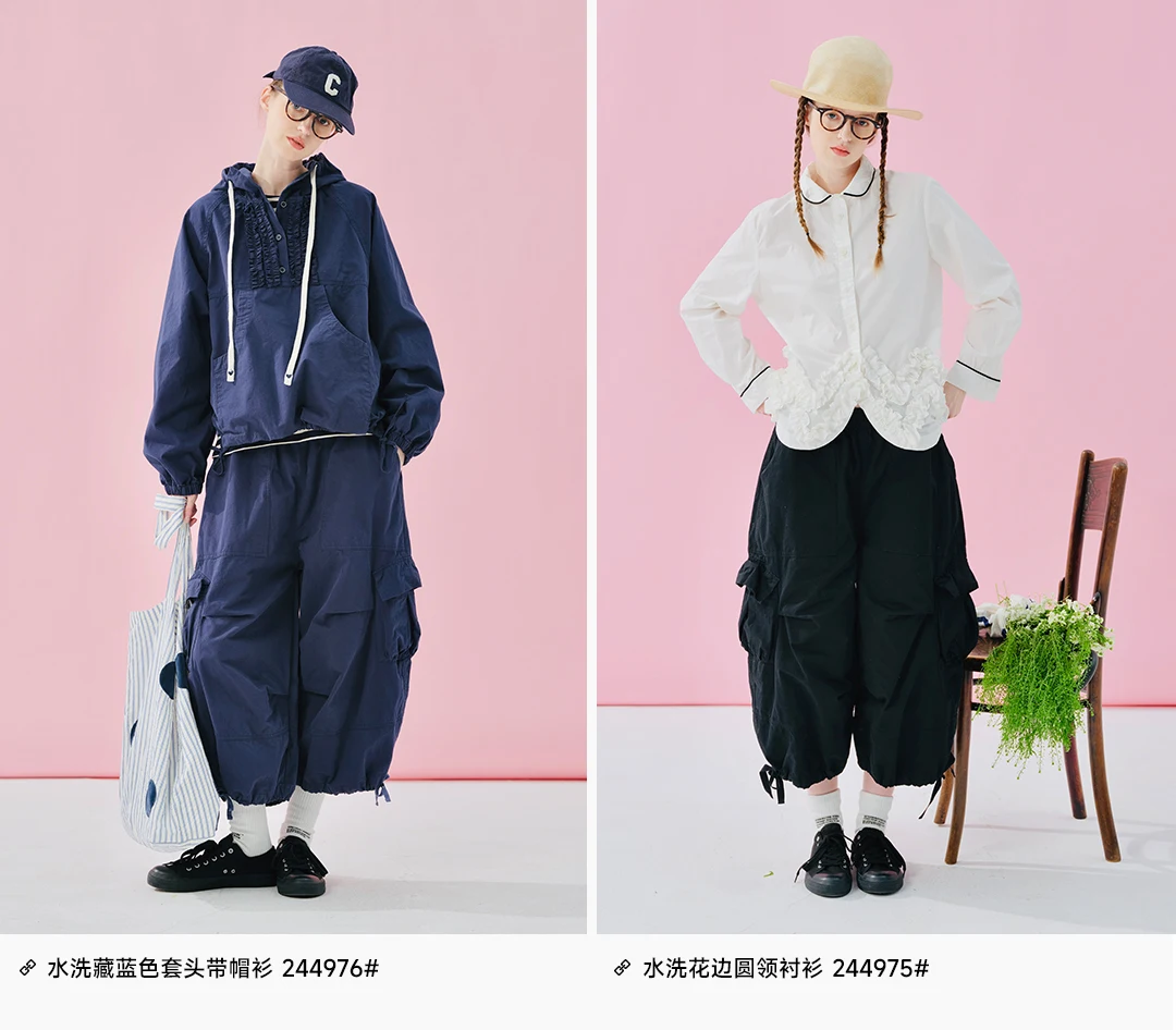 IMAKOKON Original Design Elastic Waist Pocket Black Loose Wide Leg Pants Women's Pants 244971
