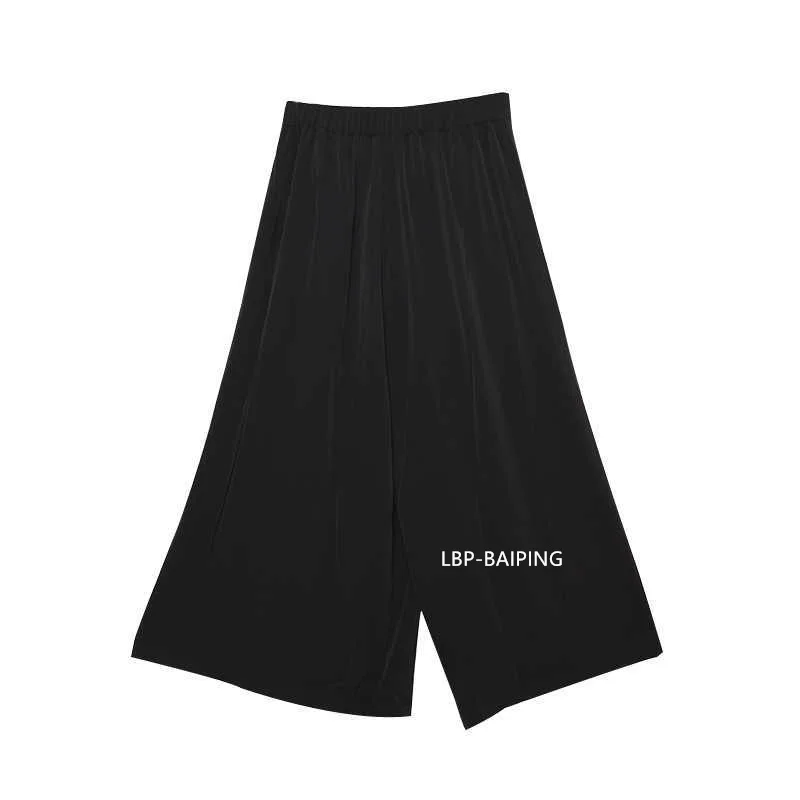 Fashion Korean New Autumn Irregular False Two-piece Skirt Pants Women Wide-leg Pant Ladies Elastic Waist Straps Casual Pant Lady