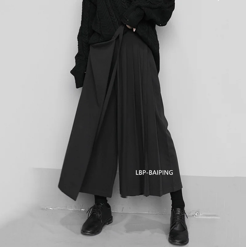 Fashion Korean New Autumn Irregular False Two-piece Skirt Pants Women Wide-leg Pant Ladies Elastic Waist Straps Casual Pant Lady