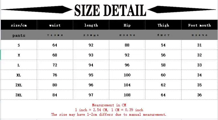 Woolen Pants Women's Harem Pencil Pants 2023 Autumn Winter High Waisted Casual Suit Pants Office Lady Women Trousers