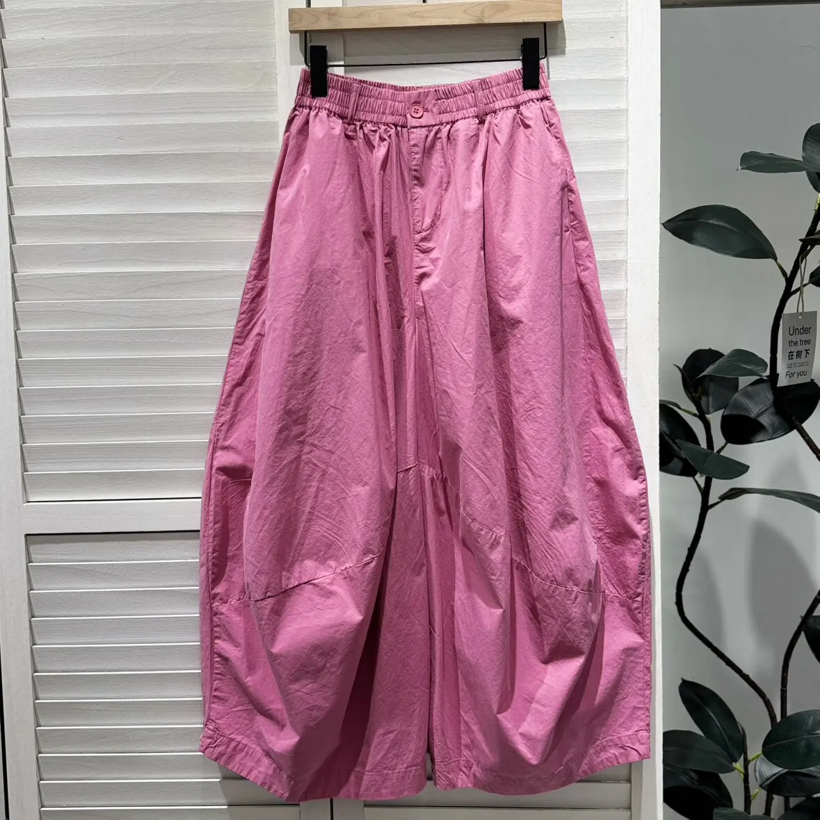 Kuzuwata Dopamine Loose All-match Lantern Trousers Profile Stretch Waist Slim Pant Japanese Ruched Casual Elegant Fashion Capris
