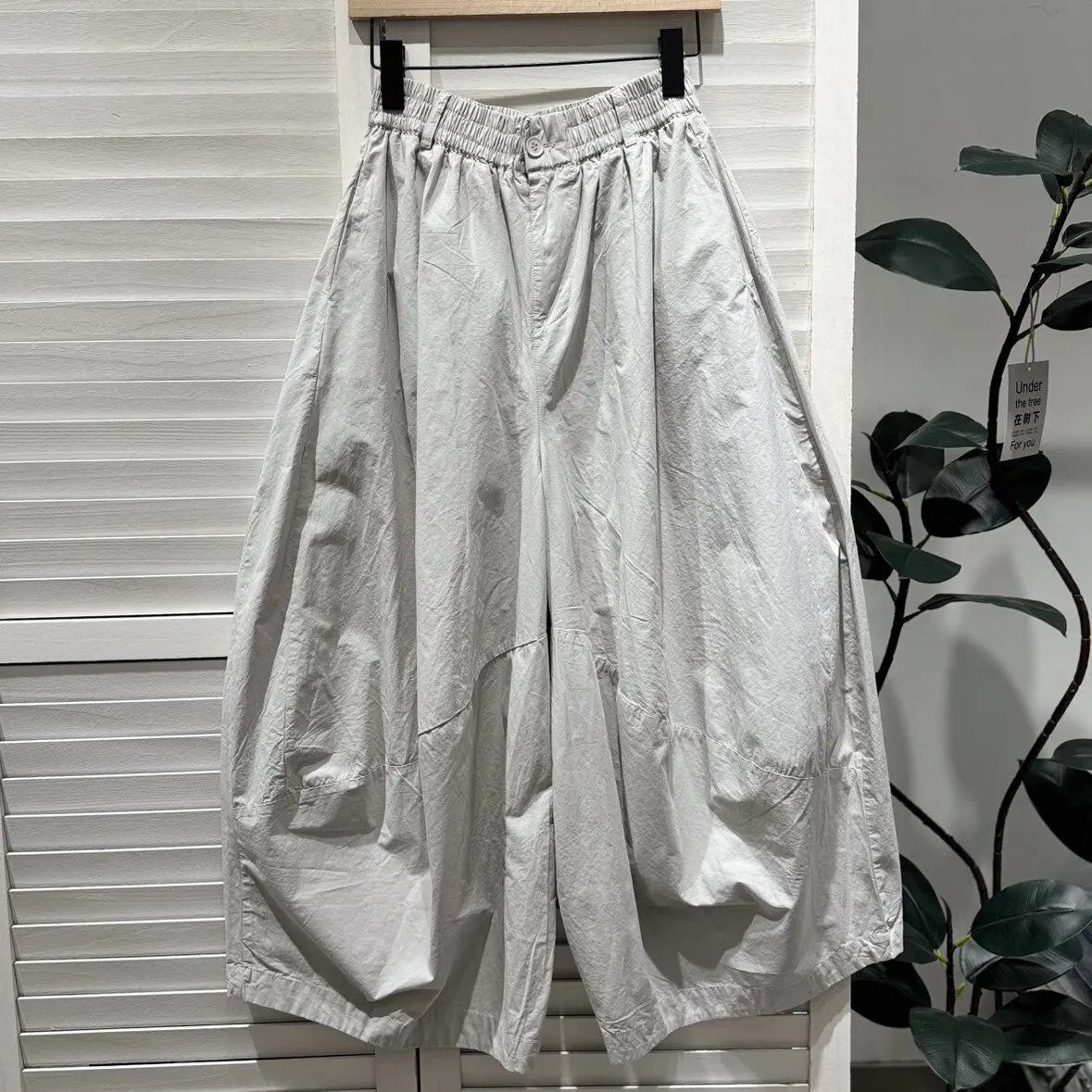 Kuzuwata Dopamine Loose All-match Lantern Trousers Profile Stretch Waist Slim Pant Japanese Ruched Casual Elegant Fashion Capris