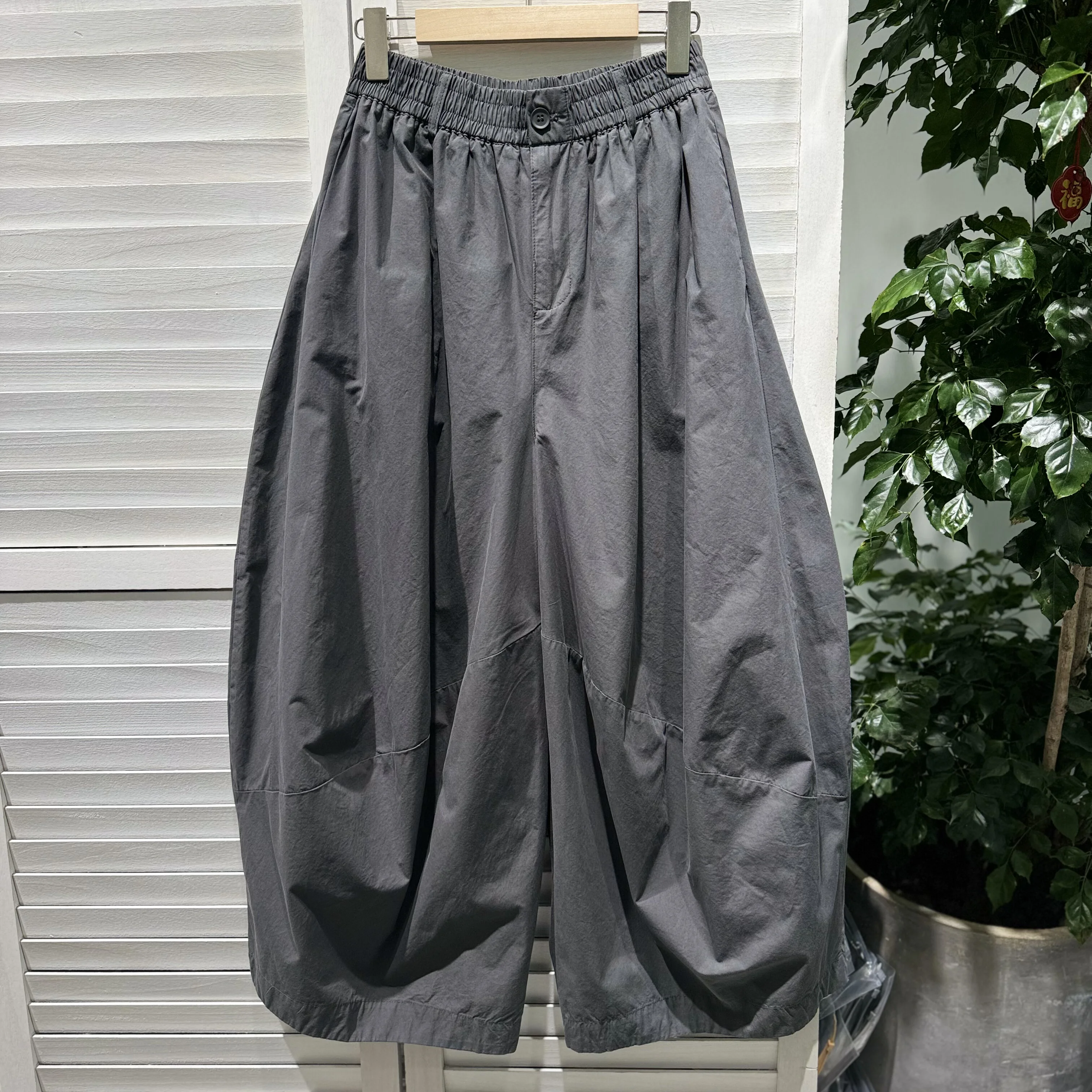 Kuzuwata Dopamine Loose All-match Lantern Trousers Profile Stretch Waist Slim Pant Japanese Ruched Casual Elegant Fashion Capris