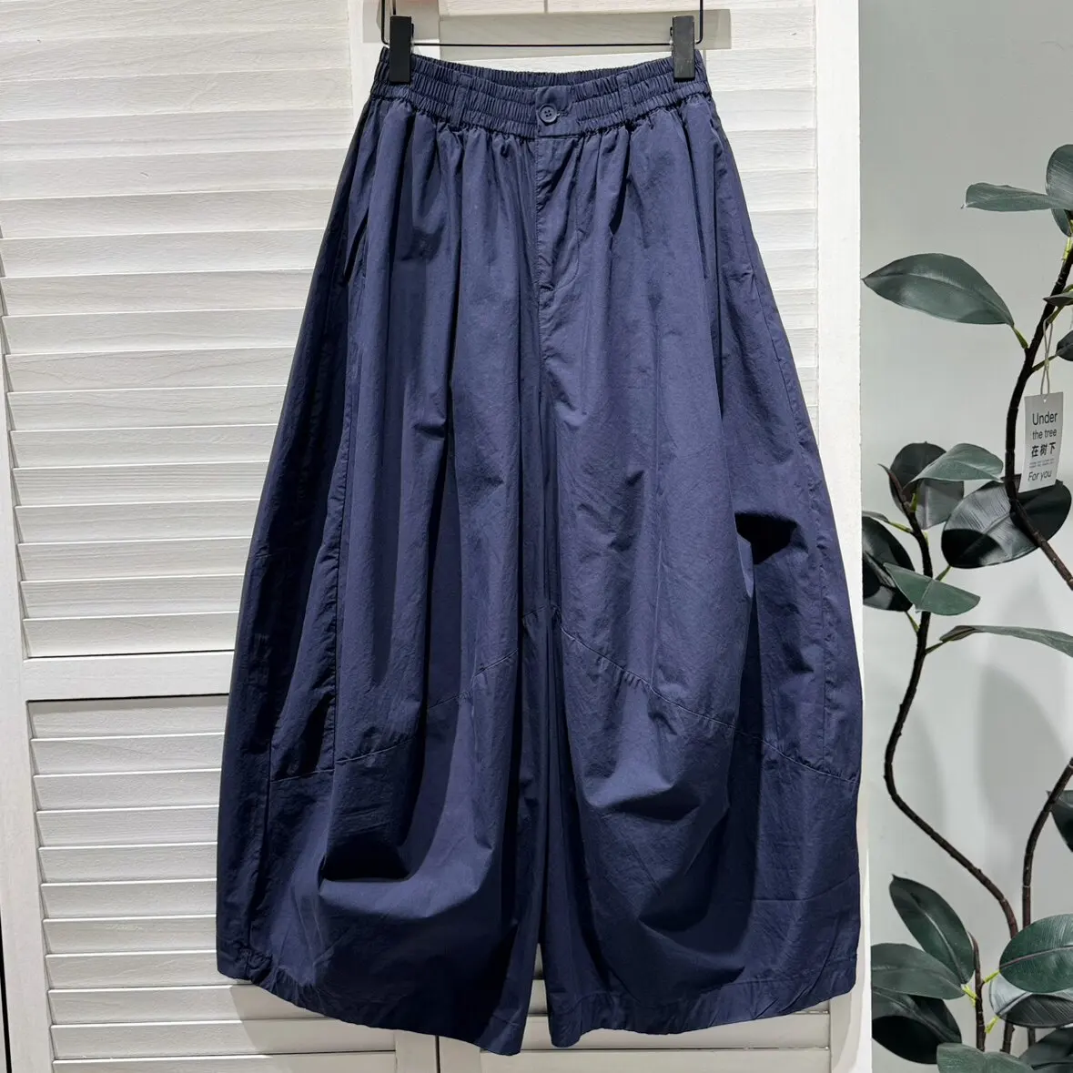 Kuzuwata Dopamine Loose All-match Lantern Trousers Profile Stretch Waist Slim Pant Japanese Ruched Casual Elegant Fashion Capris