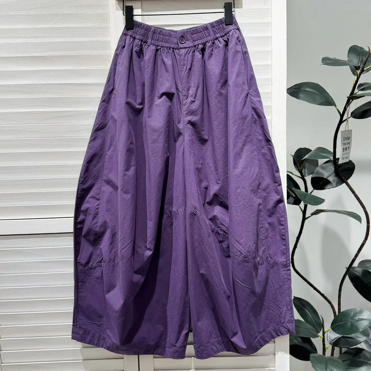 Kuzuwata Dopamine Loose All-match Lantern Trousers Profile Stretch Waist Slim Pant Japanese Ruched Casual Elegant Fashion Capris