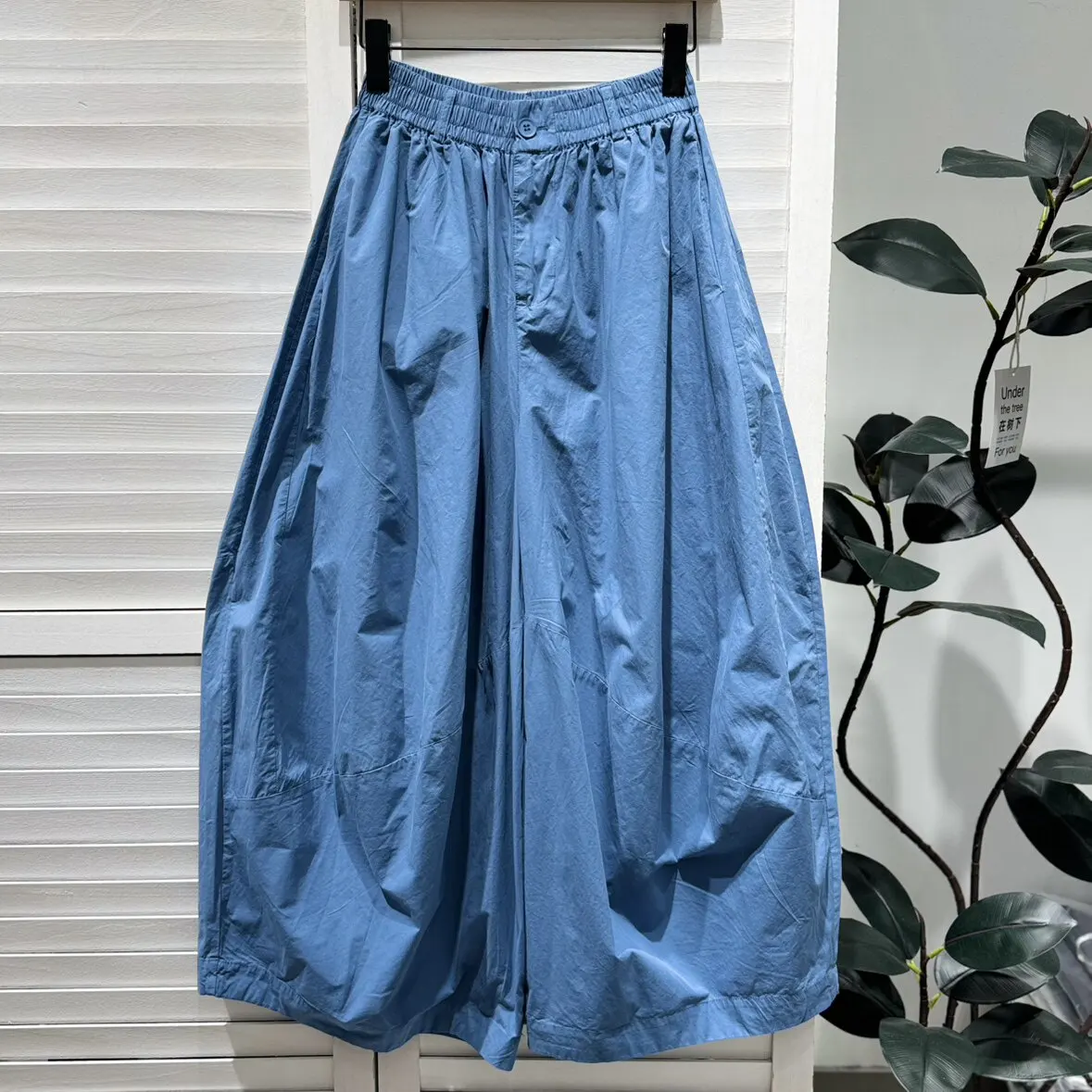 Kuzuwata Dopamine Loose All-match Lantern Trousers Profile Stretch Waist Slim Pant Japanese Ruched Casual Elegant Fashion Capris