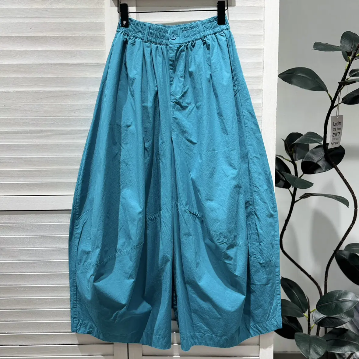 Kuzuwata Dopamine Loose All-match Lantern Trousers Profile Stretch Waist Slim Pant Japanese Ruched Casual Elegant Fashion Capris