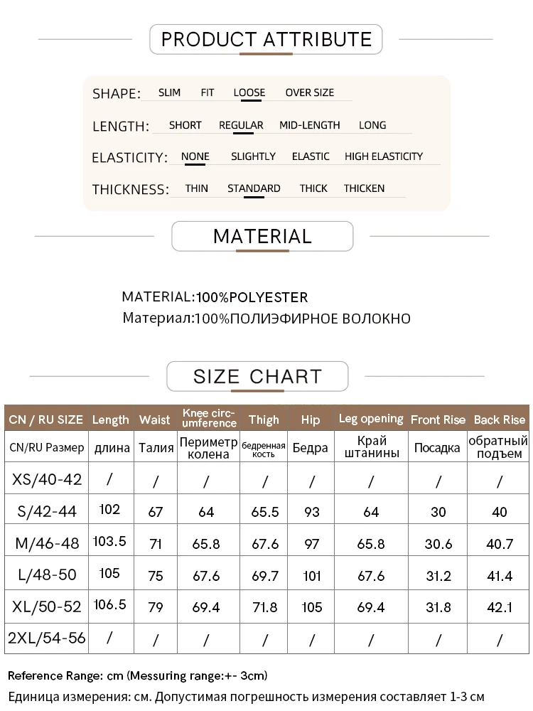 Amii Wide Pants Woman 2026 Autumn New Pleated Breathable Casual Trousers Loose Versatile Middle-aged Women's Clothing 12623019