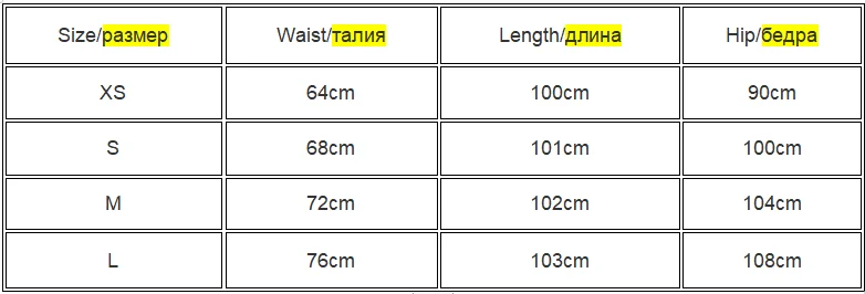 Women Fashion Parachute Cargo Pants Vintage Jogging Trousers High Elastic Waist Female Chic Lady Boot Cut