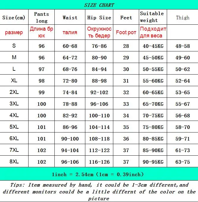 Large Size Casual Pants Women 2021 Long Loose Pants Tall Waist Womens NEW Spring/autumn Trousers Female Stretch Pants