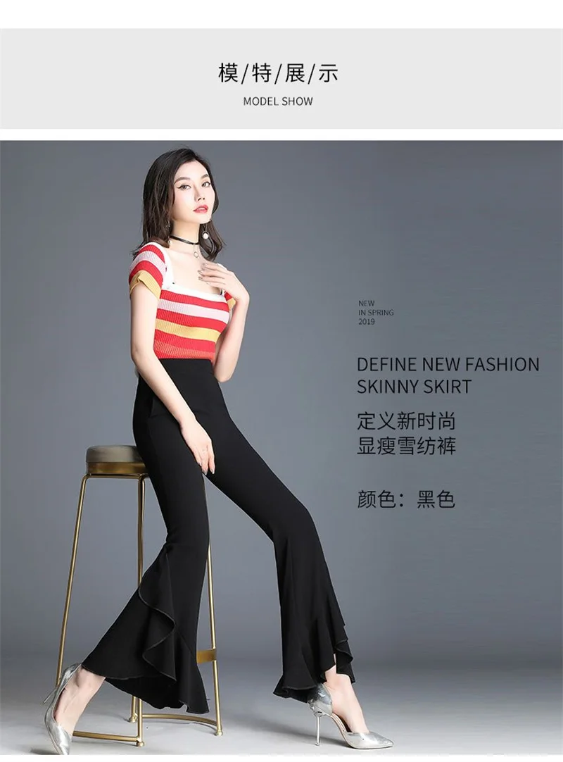 Summer High-Waisted Chiffon Trumpet Trousers Casual Elastic Waist Boot Cut  Pants Cool And Comfortable Female Flare Pants WA176