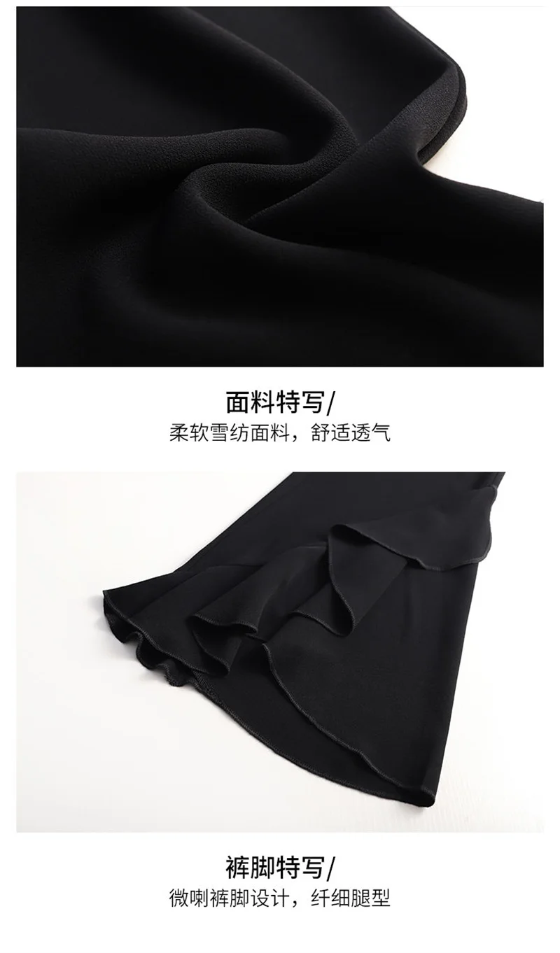 Summer High-Waisted Chiffon Trumpet Trousers Casual Elastic Waist Boot Cut  Pants Cool And Comfortable Female Flare Pants WA176