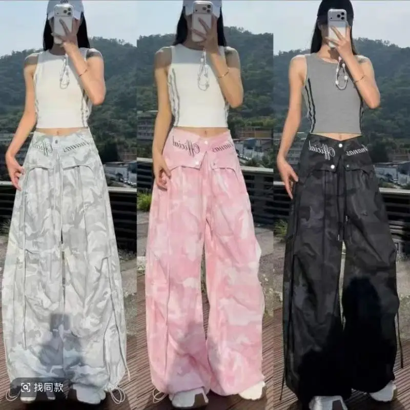 American Sweet Hot Women Camo Print Cargo Pants Attached Waist Skirt Overlay High Waist Wide Leg Streetwear Trousers New Summer