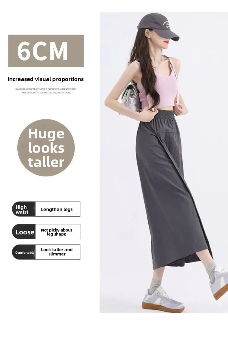 Summer Pantskirt Women High Waist Wide Leg Pants Gray Culottes Thin Loose Ice Silk Casual Overalls Semi Body Work Skirts Black