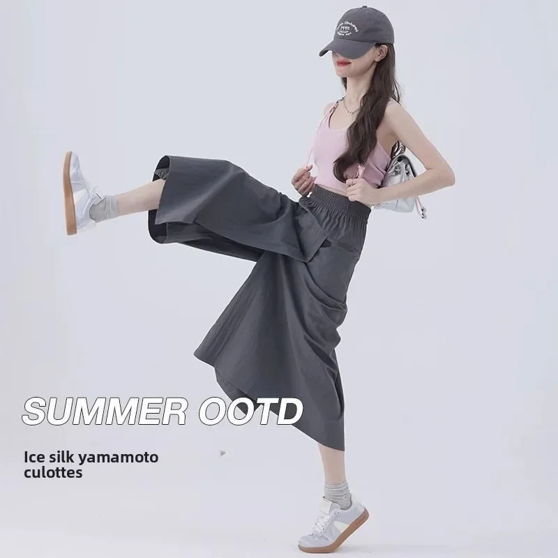 Summer Pantskirt Women High Waist Wide Leg Pants Gray Culottes Thin Loose Ice Silk Casual Overalls Semi Body Work Skirts Black
